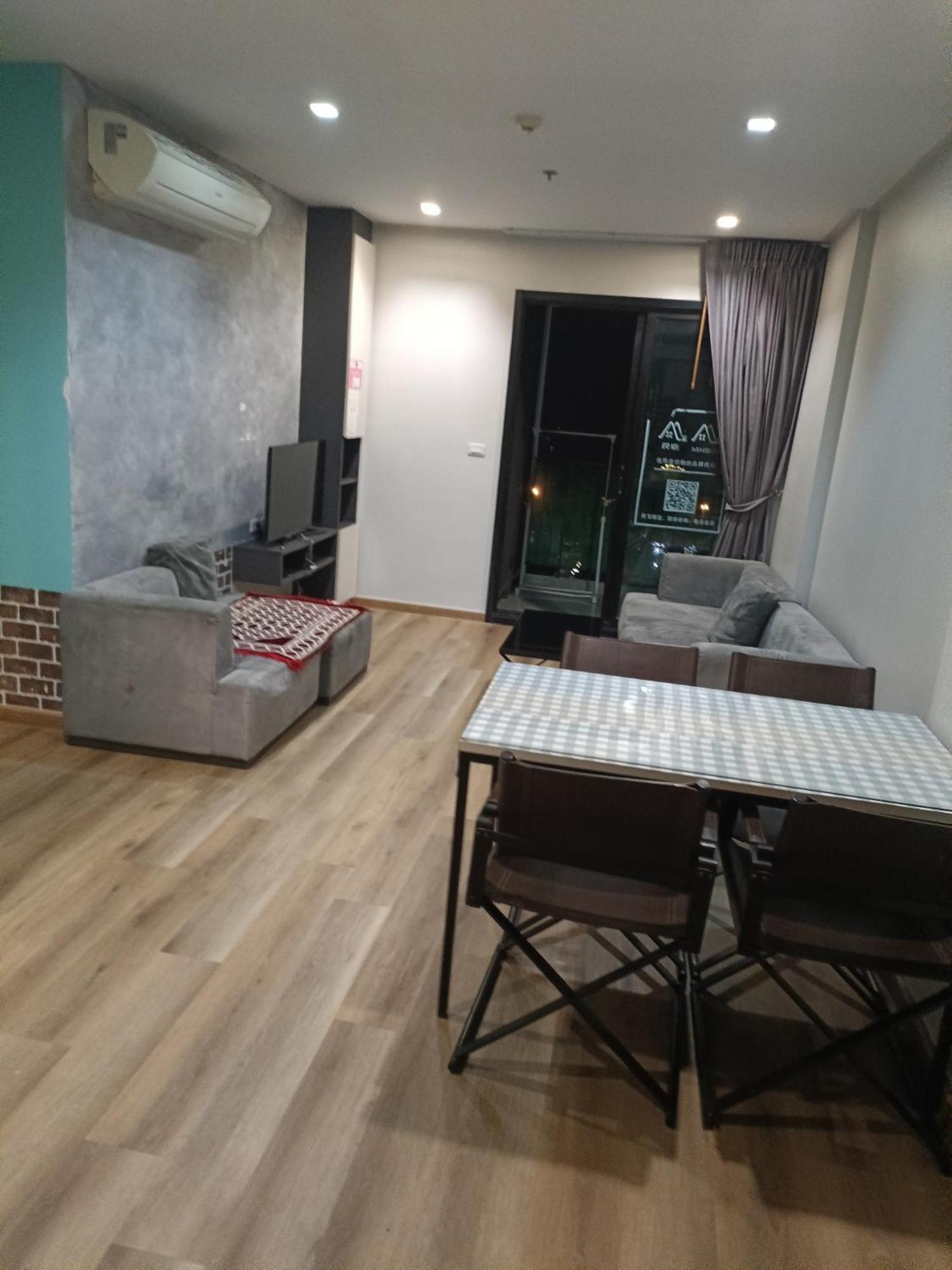 The Base Pattaya By Feng Apartman Kültér fotó